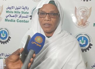 إكتمال زراعة أكثر من٢مليون وخمسمائة ألف فدانا للموسم الزراعي الصيفي بالنيل الأبيض إكتمال زراعة أكثر من٢مليون وخمسمائة ألف فدانا للموسم الزراعي الصيفي بالنيل الأبيض