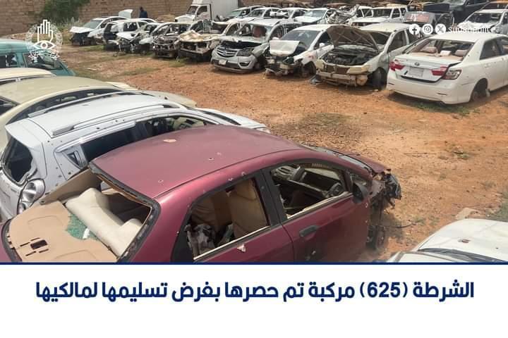 الشرطة: (625) مركبة تم حصرها بغرض تسليمها لمالكيها الشرطة: (625) مركبة تم حصرها بغرض تسليمها لمالكيها