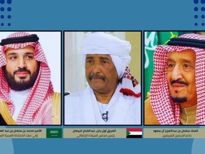 البرهان يتسلم برقيتين من ملك السعودية ومحمد بن سلمان البرهان يتسلم برقيتين من ملك السعودية ومحمد بن سلمان
