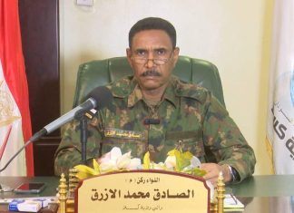 لجنة امن ولاية كسلا تصدر بيانا حول وفاةاحد المواطنين بمباني جهاز الامن لجنة امن ولاية كسلا تصدر بيانا حول وفاةاحد المواطنين بمباني جهاز الامن