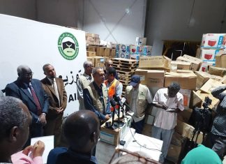 منظمة الدعوة الإسلامية توجه نداء مواساة وتضامن مع السودان منظمة الدعوة الإسلامية توجه نداء مواساة وتضامن مع السودان