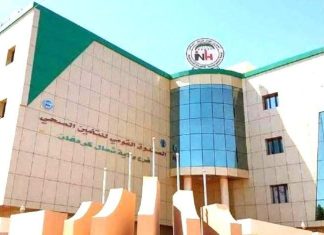 مساع لإستعادة الخدمة الطبية بمستشفيات سودرى مساع لإستعادة الخدمة الطبية بمستشفيات سودرى