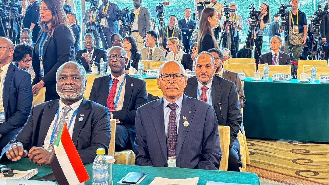 بدءأعمال المؤتمرالوزاري التاسع لمنتدى التعاون الصينى الافريقي ببكين بدءأعمال المؤتمرالوزاري التاسع لمنتدى التعاون الصينى الافريقي ببكين