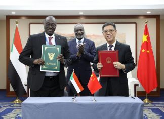 توقيع مذكرة تفاهم بين السودان والصين في مجال تعزيز تنفيذ مبادرة التنمية العالمية توقيع مذكرة تفاهم بين السودان والصين في مجال تعزيز تنفيذ مبادرة التنمية العالمية