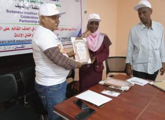 مجلس الطفولة بنهر النيل يؤكد دور الباحثين الاجتماعيين مجلس الطفولة بنهر النيل يؤكد دور الباحثين الاجتماعيين