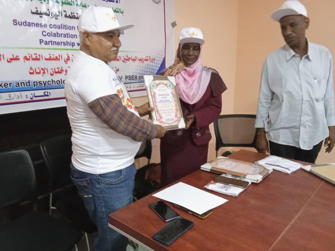 مجلس الطفولة بنهر النيل يؤكد دور الباحثين الاجتماعيين مجلس الطفولة بنهر النيل يؤكد دور الباحثين الاجتماعيين