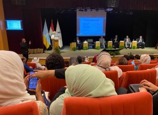 جامعة الرباط الوطني تشارك في مؤتمر التحول الرقمي جامعة الرباط الوطني تشارك في مؤتمر التحول الرقمي