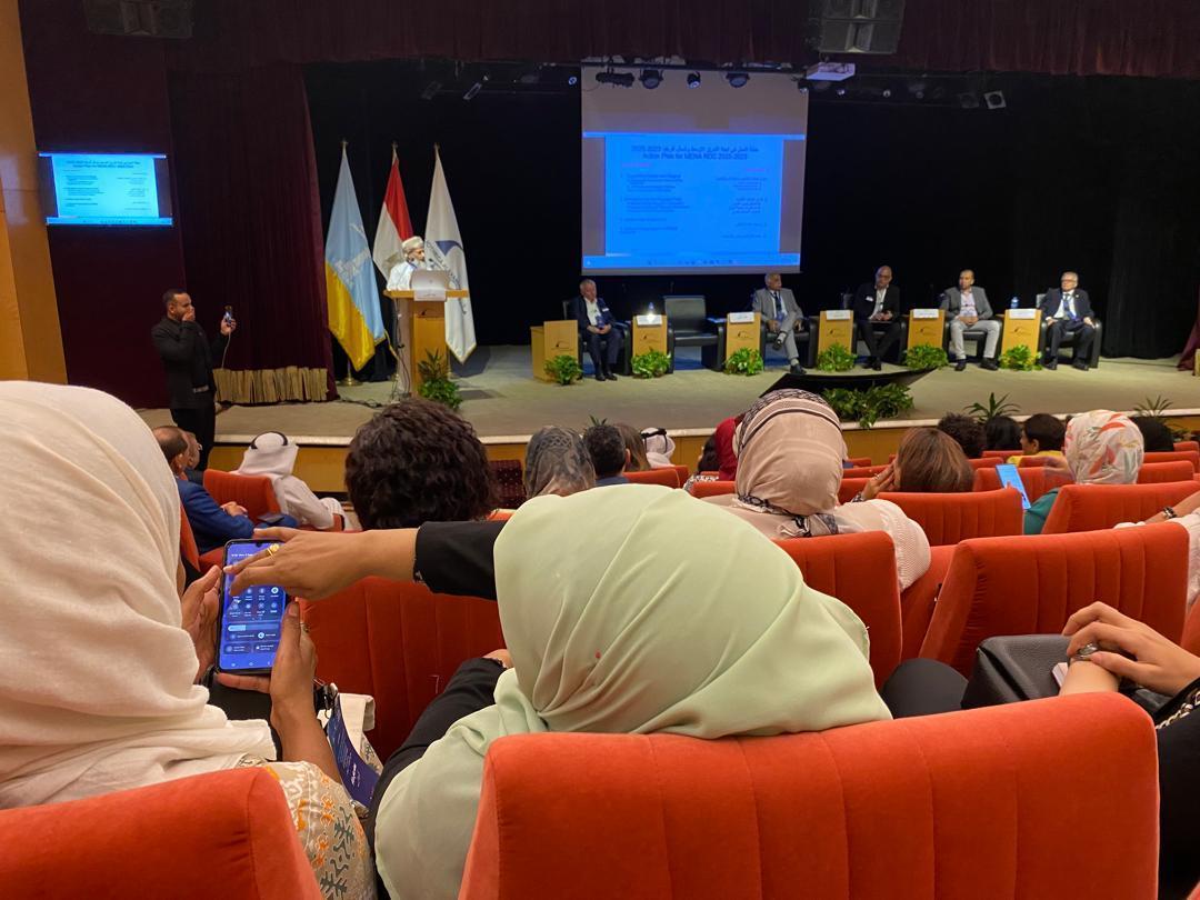 جامعة الرباط الوطني تشارك في مؤتمر التحول الرقمي جامعة الرباط الوطني تشارك في مؤتمر التحول الرقمي