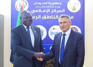 جرهام يبحث مع السفير الروسي مشاركة السودان في منتدى الثقافات جرهام يبحث مع السفير الروسي مشاركة السودان في منتدى الثقافات