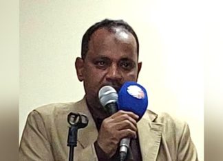 البنى التحتية بنهر النيل تبحث ترتيبات نفرة مطار عطبرة البنى التحتية بنهر النيل تبحث ترتيبات نفرة مطار عطبرة