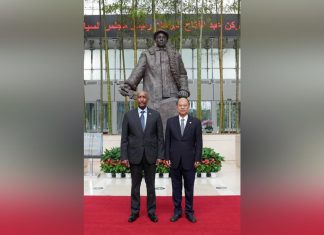 البرهان يزور مقر شركة (CNPC) الصينية ويؤكد أهمية استمرار العلاقات الاقتصادية البرهان يزور مقر شركة (CNPC) الصينية ويؤكد أهمية استمرار العلاقات الاقتصادية