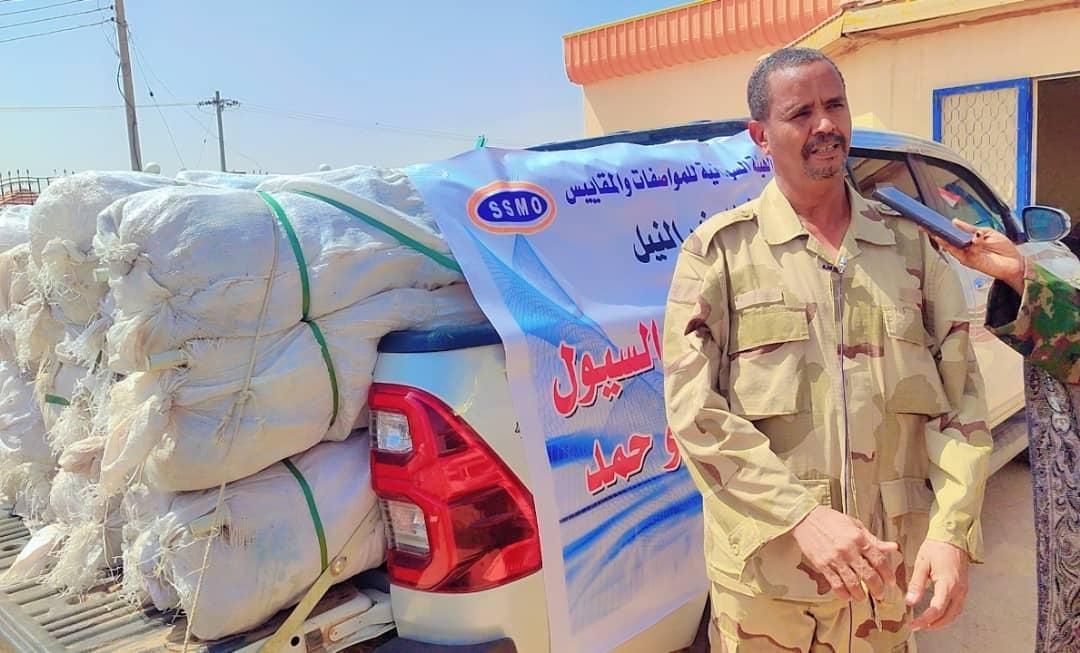 تنفيذي ابوحمد يستقبل قافلة الهيئة السودانية للمواصفات والمقاييس لدعم المتضررين تنفيذي ابوحمد يستقبل قافلة الهيئة السودانية للمواصفات والمقاييس لدعم المتضررين