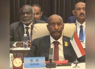 البرهان يطالب منتدى التعاون الصيني الأفريقي بتصنيف مليشياالدعم السريع ارهابية البرهان يطالب منتدى التعاون الصيني الأفريقي بتصنيف مليشياالدعم السريع ارهابية