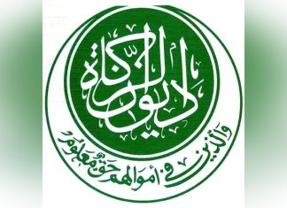 60 مليون جنيه من الزكاة للمرحلة الثانية لمشروع السقيا بالابيض 60 مليون جنيه من الزكاة للمرحلة الثانية لمشروع السقيا بالابيض
