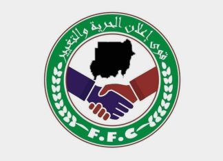 قوى الحرية والتغيير تحالف مدني سوداني تعرض لموجة من الانقسامات قوى الحرية والتغيير تحالف مدني سوداني تعرض لموجة من الانقسامات