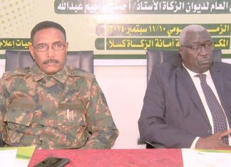 والي كسلا: نشكر للزكاة دعمها وإسنادها للقوات المسلحة والي كسلا: نشكر للزكاة دعمها وإسنادها للقوات المسلحة