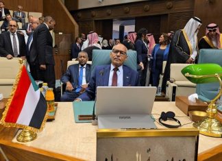 وزير الخارجية يشارك في الاجتماع الوزاري لجامعة الدول العربية وزير الخارجية يشارك في الاجتماع الوزاري لجامعة الدول العربية