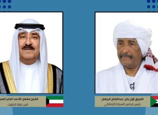 رئيس مجلس السيادة يتلقى برقية تعزية من أمير الكويت رئيس مجلس السيادة يتلقى برقية تعزية من أمير الكويت