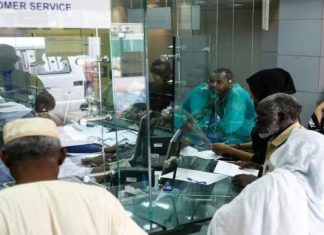 الحرب بيئة خصبة لنهب أموال المصارف الحرب بيئة خصبة لنهب أموال المصارف