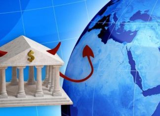 مصارف عربية في مرمى الفساد والصراعات مصارف عربية في مرمى الفساد والصراعات