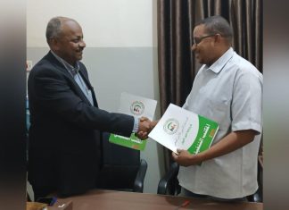 التأمين الصحي بالنيل الأبيض يستعيد خدماته التأمينية بمستشفي النساء والتوليد التأمين الصحي بالنيل الأبيض يستعيد خدماته التأمينية بمستشفي النساء والتوليد