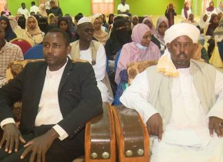 كسلا: انعقاد المؤتمر الرابع للجمعية السودانية لمكافحة التسمم الدموي كسلا: انعقاد المؤتمر الرابع للجمعية السودانية لمكافحة التسمم الدموي