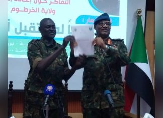 جابر: إعادة الإعمار يجب أن يبدأ ببناء الإنسان تأهيلاً وتعليماً وتدريباً جابر: إعادة الإعمار يجب أن يبدأ ببناء الإنسان تأهيلاً وتعليماً وتدريباً