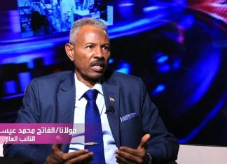 لجنة تقصي الحقائق بنت تقريرها على شهادات أقل من مائتين شخصا لجنة تقصي الحقائق بنت تقريرها على شهادات أقل من مائتين شخصا