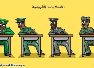 أفريقيا… الانتخابات وأمل التغيير أفريقيا... الانتخابات وأمل التغيير