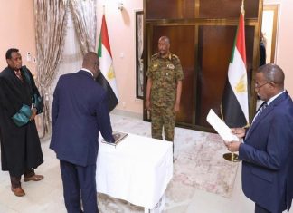 صلاح الدين يؤكددعم مجلس السيلدة ووقوفه بجانب كسلا لمواجهة تداعيات الأوضاع الإنسانية والصحية صلاح الدين يؤكددعم مجلس السيلدة ووقوفه بجانب كسلا لمواجهة تداعيات الأوضاع الإنسانية والصحية