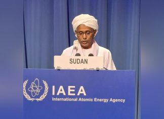 السودان يدعو الوكالة الدولية للطاقة الذرية لدعم جهود إعادة الإعمار السودان يدعو الوكالة الدولية للطاقة الذرية لدعم جهود إعادة الإعمار