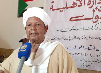 وكيل الناظر هباني: نعلن دعمنا للقائد العام للقوات المسلحة وكيل الناظر هباني: نعلن دعمنا للقائد العام للقوات المسلحة