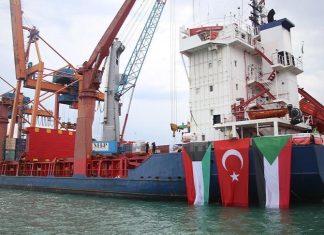 مرسين.. سفينة مساعدات تركية كويتية تتوجه إلى السودان مرسين.. سفينة مساعدات تركية كويتية تتوجه إلى السودان