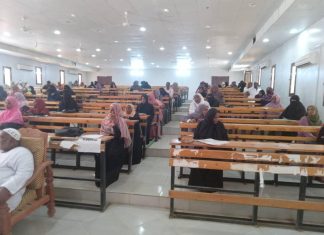 إنعقاد إمتحانات رخصة مزاولة مهنة التعليم بالشمالية إنعقاد إمتحانات رخصة مزاولة مهنة التعليم بالشمالية