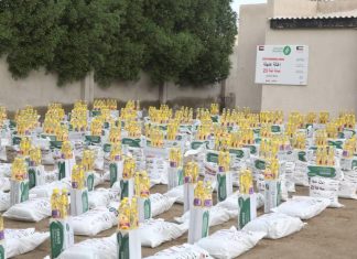 جمعية العون المباشر الكويتي توزع مساعدات غذائية ببورتسودان جمعية العون المباشر الكويتي توزع مساعدات غذائية ببورتسودان