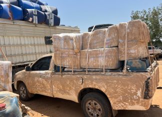 نهر النيل:مكافحةالتهريب تضبط3مركبات تحمل60 طرد أدوية بشرية نهر النيل:مكافحةالتهريب تضبط3مركبات تحمل60 طرد أدوية بشرية