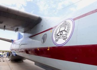 مدير عام الشرطة يضع حجر الأساس لقاعدة طيران الشرطة بمطار بورتسودان الدولى ويدشن العمل بطائرة الشرطة الجديدة انتونوف 32 B مدير عام الشرطة يضع حجر الأساس لقاعدة طيران الشرطة بمطار بورتسودان الدولى ويدشن العمل بطائرة الشرطة الجديدة انتونوف 32 B