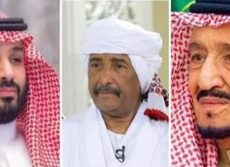 البرهان يبعث برقية تهنئة لخادم الحرمين الشريفين وولي عهده بمناسبة العيد الوطني للمملكة البرهان يبعث برقية تهنئة لخادم الحرمين الشريفين وولي عهده بمناسبة العيد الوطني للمملكة