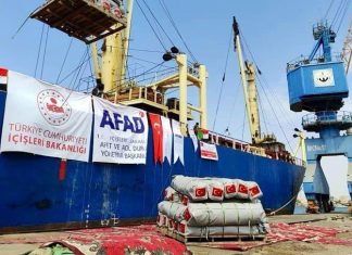 وصول ثاني سفينة تركية تحمل مساعدات إنسانية وصول ثاني سفينة تركية تحمل مساعدات إنسانية