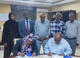 توقيع مذكرة تفاهم بين وزارة الصحة وجامعة القضارف توقيع مذكرة تفاهم بين وزارة الصحة وجامعة القضارف