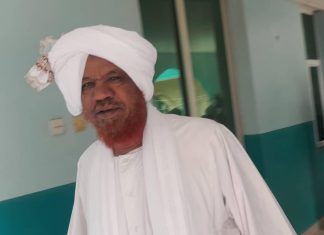 قرار وزاري بتعيين الشيخ عبدالعزيز رئيسا لمجلس جامعة وادي النيل قرار وزاري بتعيين الشيخ عبدالعزيز رئيسا لمجلس جامعة وادي النيل