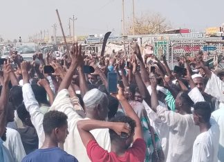 جماهير الريف الشمالي بكرري تخرج في مسيرات دعما للقوات المسلحة جماهير الريف الشمالي بكرري تخرج في مسيرات دعما للقوات المسلحة