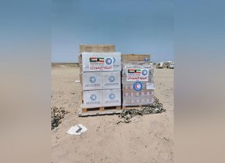 وصول طائرة المساعدات ال13 ضمن الجسر الجوي الكويتي للسودان وصول طائرة المساعدات ال13 ضمن الجسر الجوي الكويتي للسودان