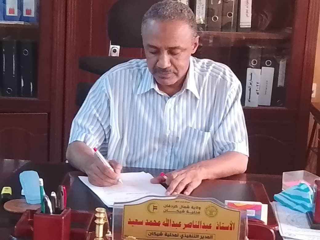 تنفيذى شيكان يجدد دعمه ووقوفه مع الأندية الرياضية تنفيذى شيكان يجدد دعمه ووقوفه مع الأندية الرياضية