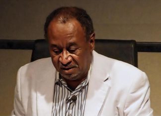 وفاة الشاعر السوداني محمد المكي إبراهيم.. الموت في زمن الشتات ورحيل هرم شعري ناطق وفاة الشاعر السوداني محمد المكي إبراهيم.. الموت في زمن الشتات ورحيل هرم شعري ناطق