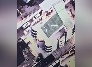 الخارجية السودانية تقدم توضيحات جديدة بالصورة عن إستهداف مقر سفير الإمارات بالخرطوم وتفاصيل تصفية مواطن على يد الدعم السريع الخارجية السودانية تقدم توضيحات جديدة بالصورة عن إستهداف مقر سفير الإمارات بالخرطوم وتفاصيل تصفية مواطن على يد الدعم السريع