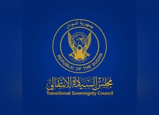 عضو مجلس السيادة عبدالله يحيي يطلع على مجمل الأوضاع بولاية نهر النيل عضو مجلس السيادة عبدالله يحيي يطلع على مجمل الأوضاع بولاية نهر النيل
