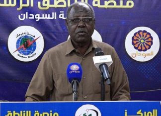 السودان يقرر فرض قيود جديدة في التعامل مع البعثات الدبلوماسية الأجنبية “بالفيديو” السودان يقرر فرض قيود جديدة في التعامل مع البعثات الدبلوماسية الأجنبية “بالفيديو”