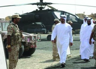 تقرير يكشف تفاصيل خطيرة عن إنتهاك الإمارات “حظر الأسلحة” على السودان تقرير يكشف تفاصيل خطيرة عن إنتهاك الإمارات “حظر الأسلحة” على السودان