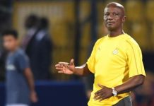 بين السودان والاتحاد الغاني.. كاف يُجبر أبياه على اتخاذ قرار مهم بين السودان والاتحاد الغاني.. كاف يُجبر أبياه على اتخاذ قرار مهم